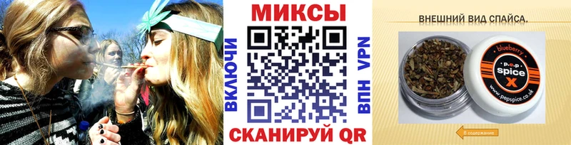 Бутират бутандиол  купить наркотики цена  площадка какой сайт  Бодайбо 