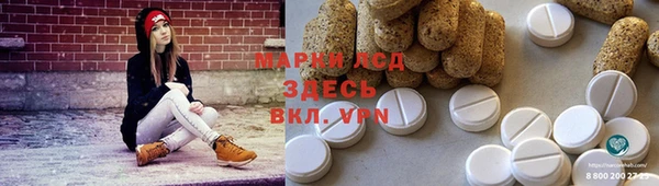 МДПВ Арсеньев