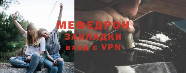 МДПВ Арсеньев