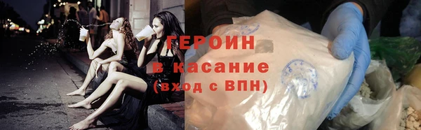 наркотики Аркадак
