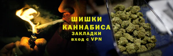 МДПВ Арсеньев