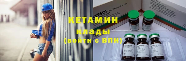 МДПВ Арсеньев