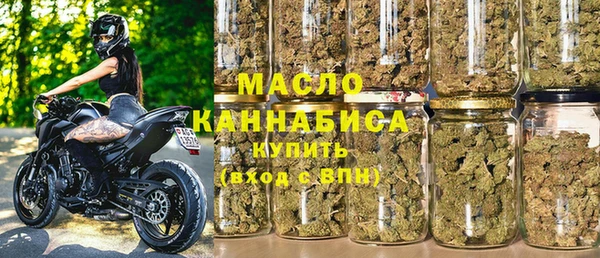 наркотики Аркадак