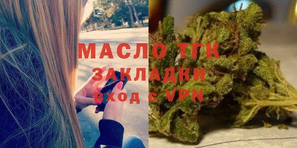 гидра Армянск