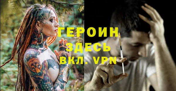 МДПВ Арсеньев