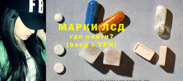 наркотики Аркадак