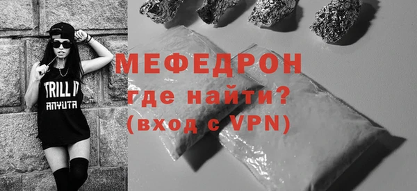 МДПВ Арсеньев