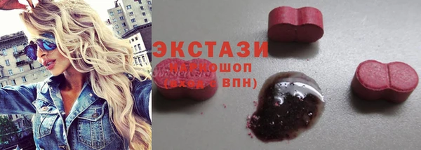 наркотики Аркадак