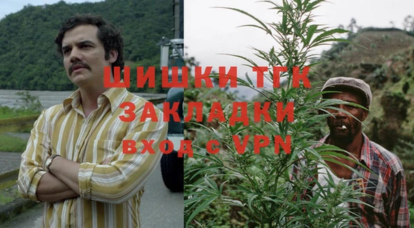 наркотики Аркадак