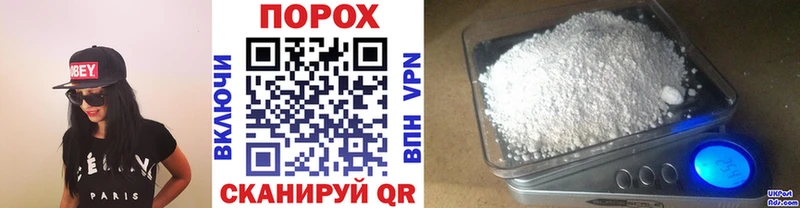Первитин кристалл  купить закладку  Бодайбо 